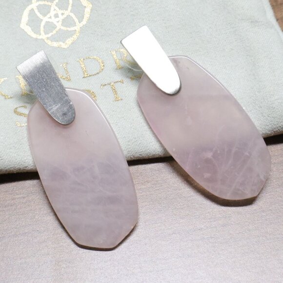 Kendra Scott Jewelry - NEW Kendra Scott Aragon Silver Rose Quartz Drop Earrings Authentic